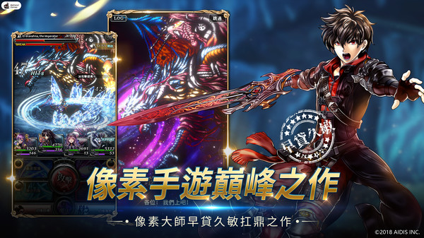 最后的克劳迪亚破解版中文版