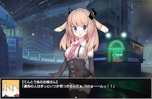 梅卡妮可未加密直装版