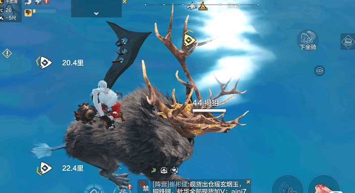 妄想山海猲狙无伤吞噬蠃鱼方法分享