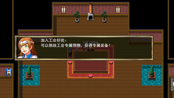 我要成为铸剑师完整存档版