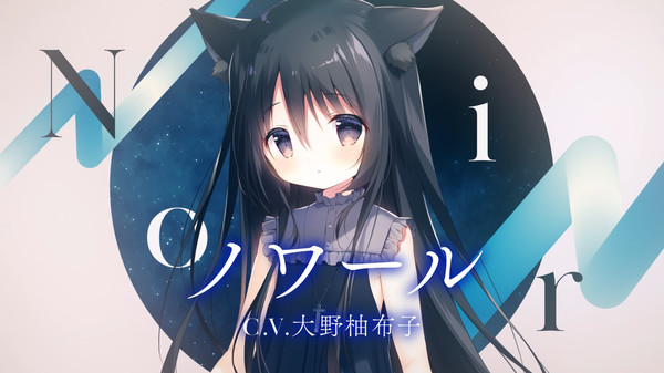 星空列车与白的旅行官方版