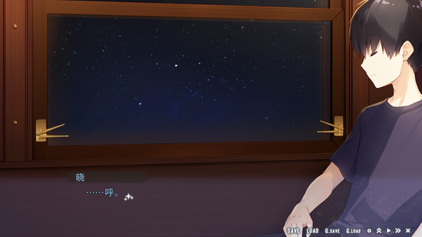 星空列车与白的旅行官方版