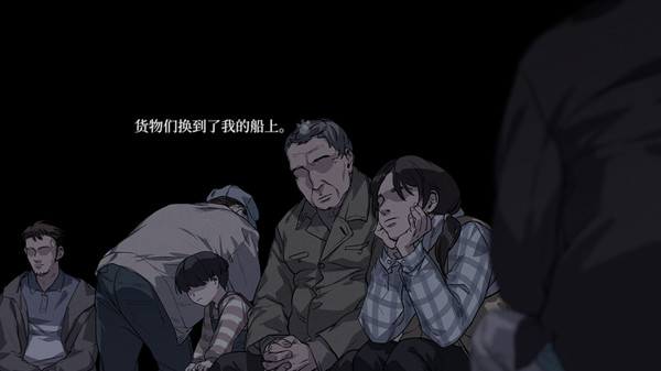 和平默示录破解版未加密直装版