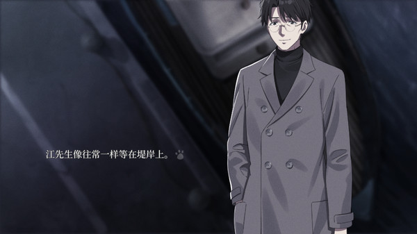 和平默示录破解版未加密直装版