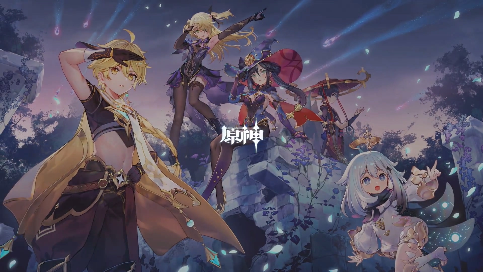原神1.4官方版