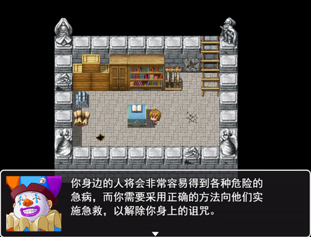 小邦迪的奇妙冒险剧情版