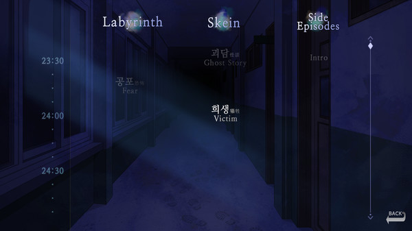 光月中学：鬼门steam破解版