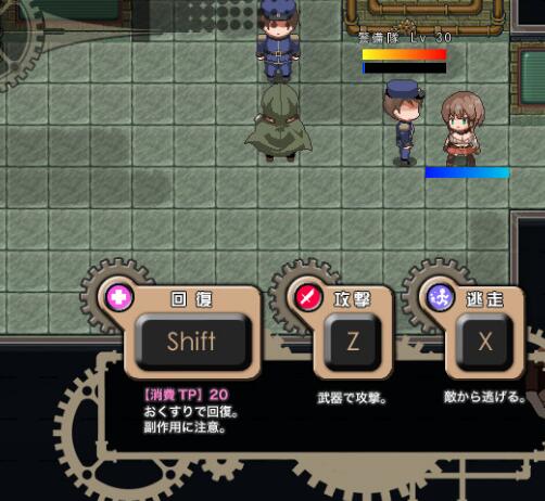 忘却的尤克特拉希尔破解版最新版