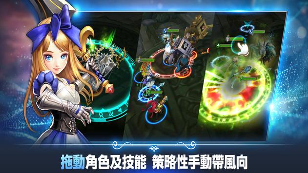 哈瓦那戰紀
