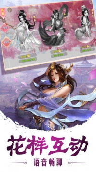 玲珑