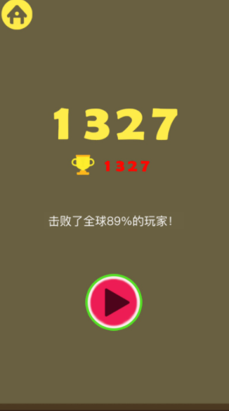 合成郭老师