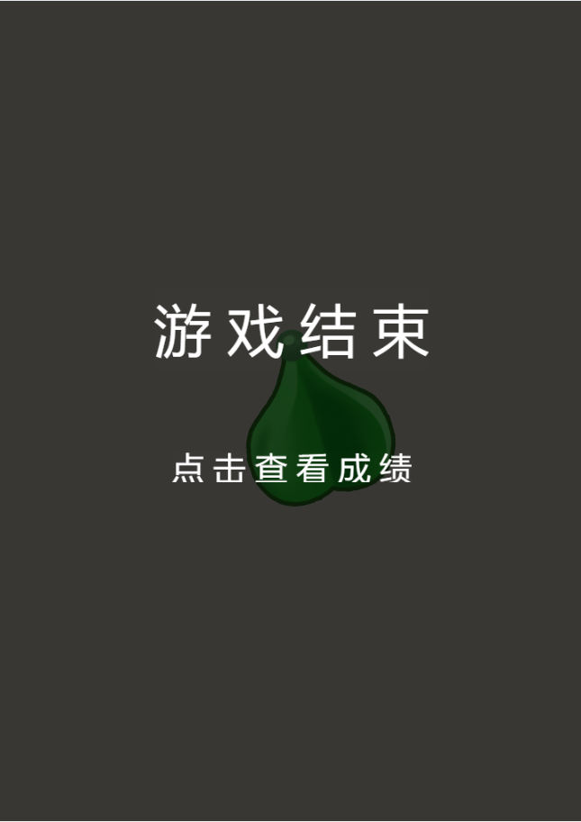 信手拈来