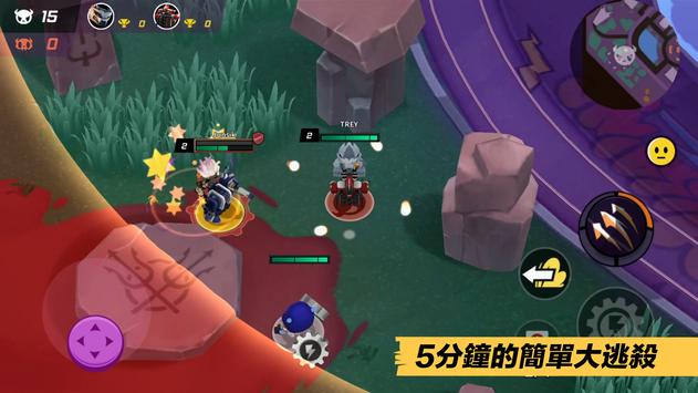 恶棍