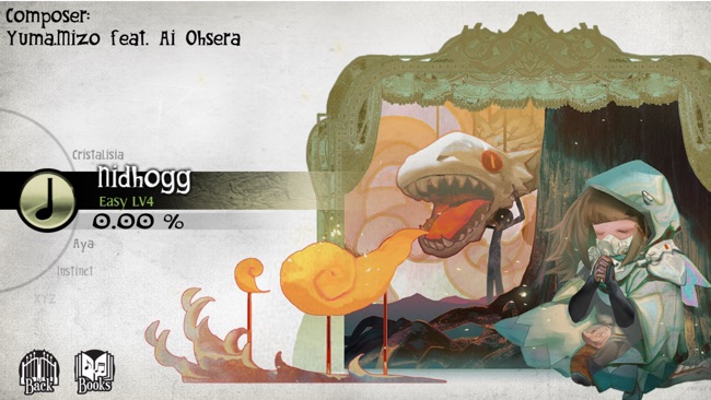 DEEMO