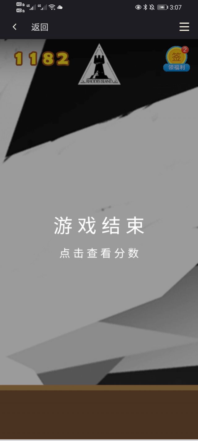 合成海猫酱链接