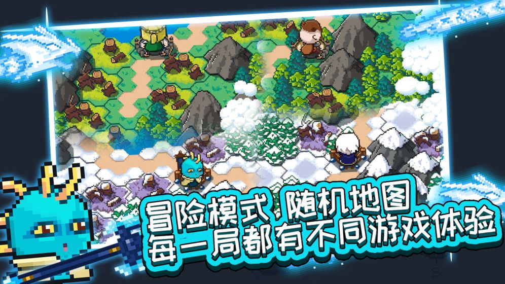 见习猎魔团