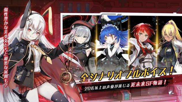 オペレーション·ブラックアークＭ