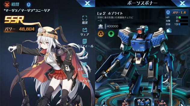 オペレーション·ブラックアークＭ