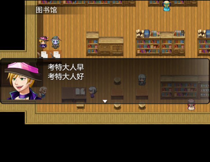 魔法之王Ⅱ
