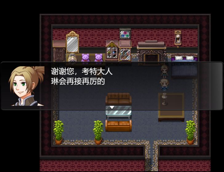 魔法之王Ⅱ