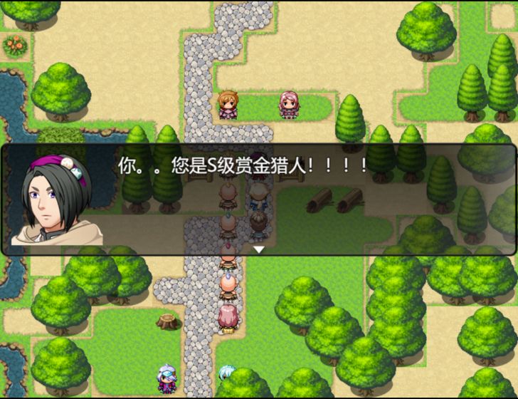 魔法之王Ⅱ