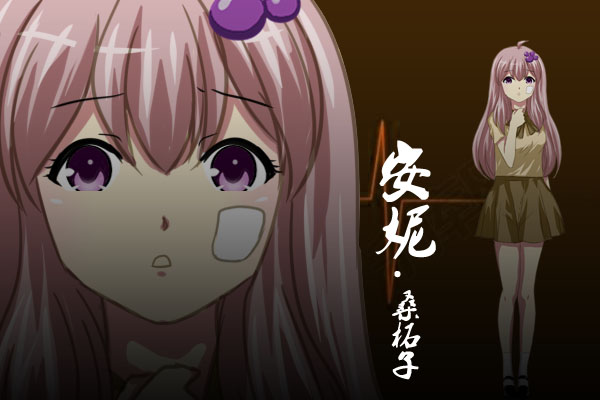 泞之翼3梦想测试版