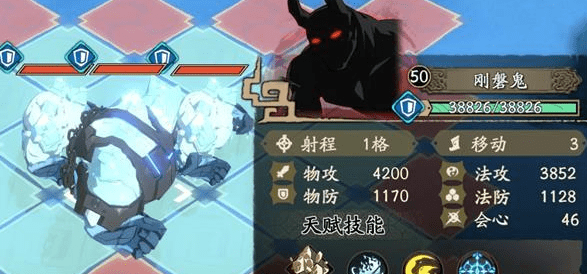 天地劫幽城再临刚磐鬼怎么打？刚磐鬼打法攻略