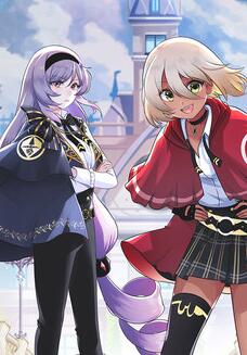 黄金百合：幸福的炼金术中文典藏版