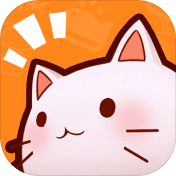 猫灵相册ios版