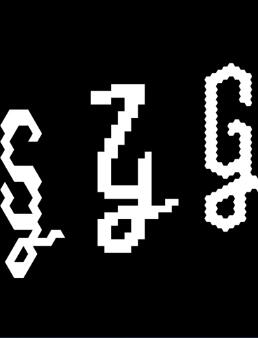 会合中文硬盘版