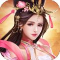 战三国之貂蝉破解版