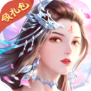 剑玲珑破解版