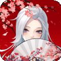 少年封印师桔梗最新版