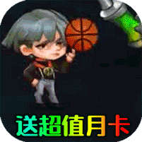 别惹三国闯关爆真充版ios版