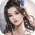 罗天圣域ios版