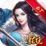 叫我铸剑师ios版