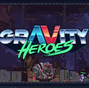重力英雄steam破解版