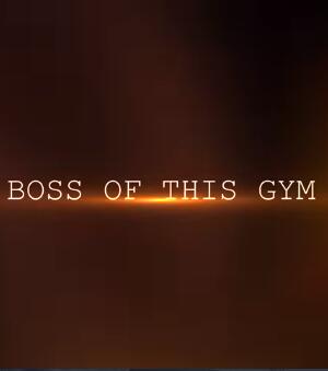 Bossofthisgym中文硬盘版