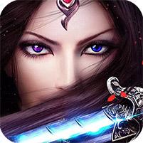 侠客游仙魔尘缘免费版