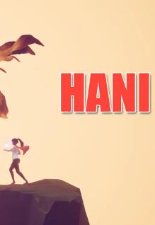 HANI中文硬盘版