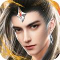 穿越大唐官网正式版