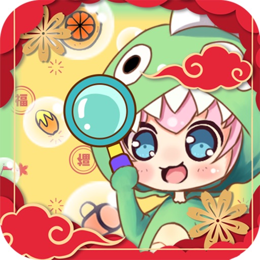 幻想女孩追寻之诗