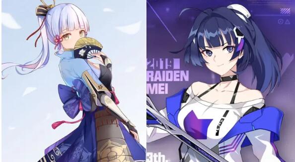 原神神里绫华上线时间预测
