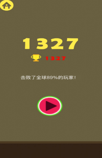 合并大西瓜辅助