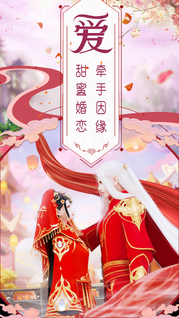 夜燕白
