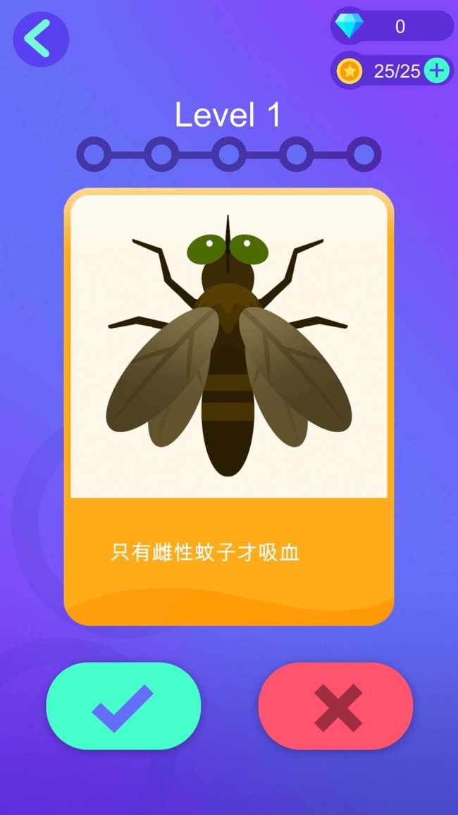 恭喜老板