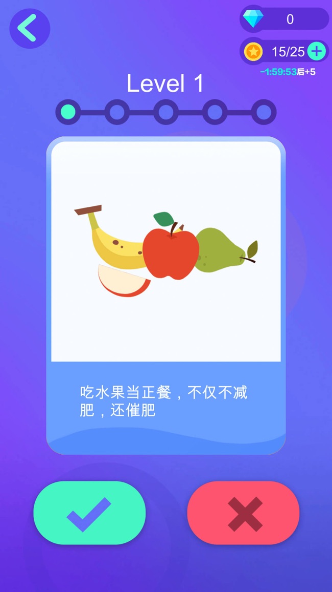 恭喜老板