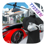沙盒3D破解版