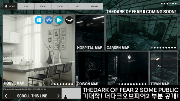 THEDARK OF FEAR最新版