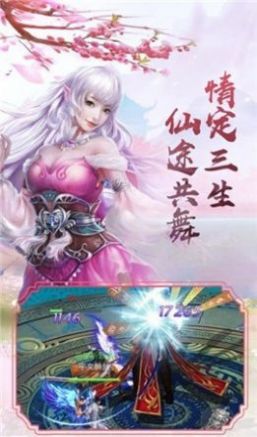 重修魔道ios最新版